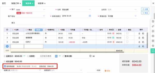廊坊用友软件服务哪家强？5大标准帮你选对